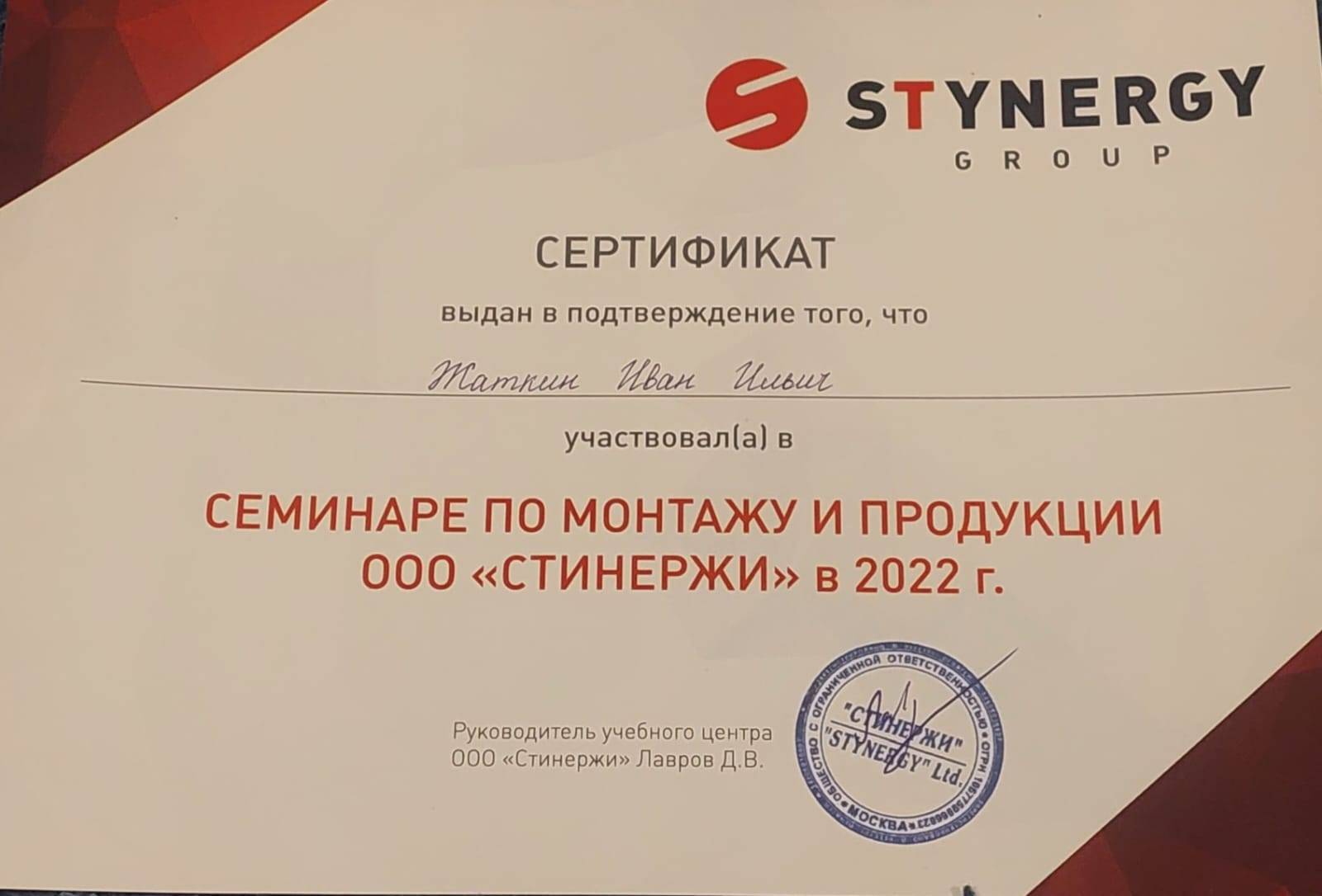 Кровельные работы в Ногинске под ключ, лучшие цены, т.: +7 (977) 636-93-44